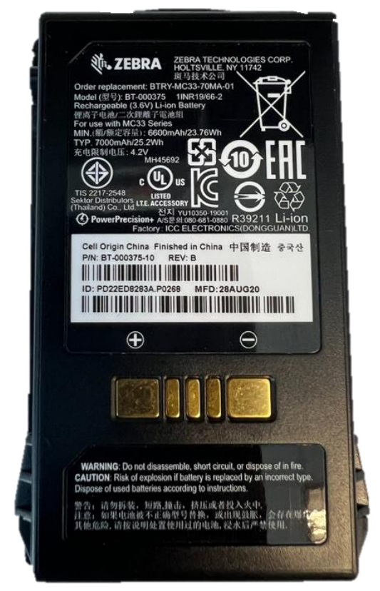 BTRY-MC3X-70MA-01-1