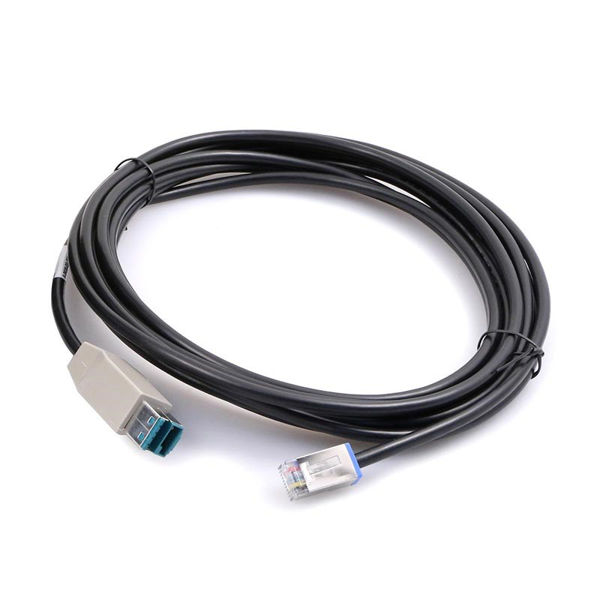 Datalogic CÂBLE CLAVIER USB E/P 4,6 m