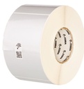 Zebra Z-Ultimate 3000T – Étiquettes polyester transfert thermique (12 rouleaux, 25 mm, 51 × 25 mm)