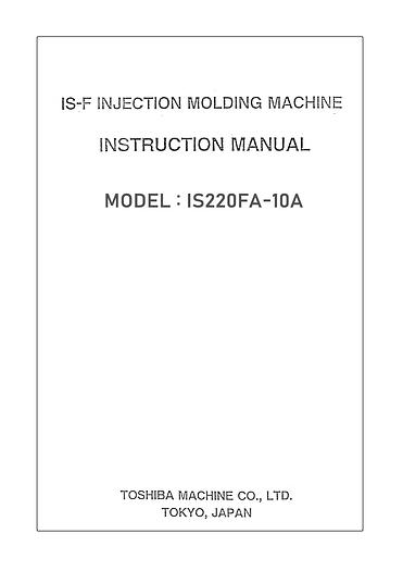 Toshiba Adjustable paper guide