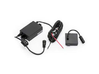 Kit Zebra ACC QLn420 pour la suppression de la batterie