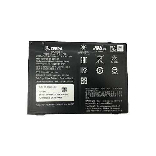 [BTRY-ET8X-12IN1-01] Zebra Battery - Lithium Polymer (Li-Polymer) - 8.8 V DC - 5180 mAh - 39.27 Wh Shelf Life