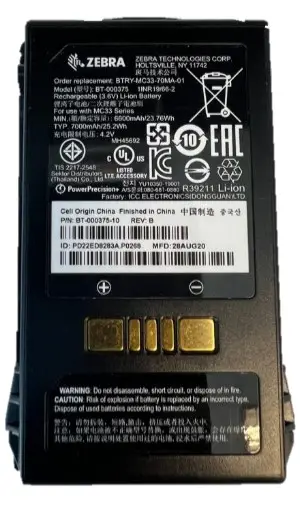 Zebra Extended-capacity battery with PowerPrecision Plus